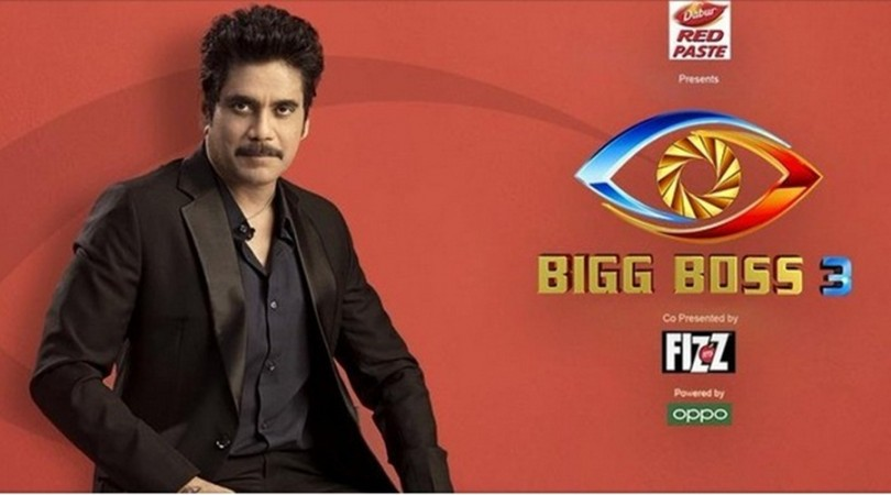 bigg boss 3 telugu hotstar live streaming