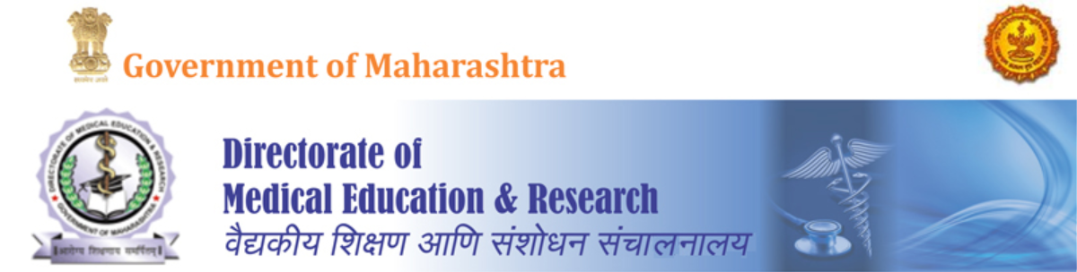 DMER Maharashtra NEET 2nd Round Seat Allotment Result 2019 @ info.mahacet.org