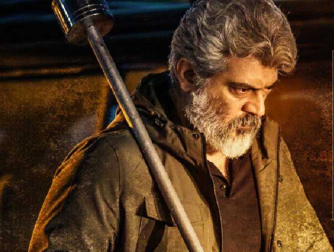 Nerkonda Paarvai Lifetime Box Office Collections | Total Collection