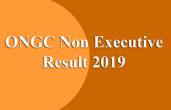 ongc result