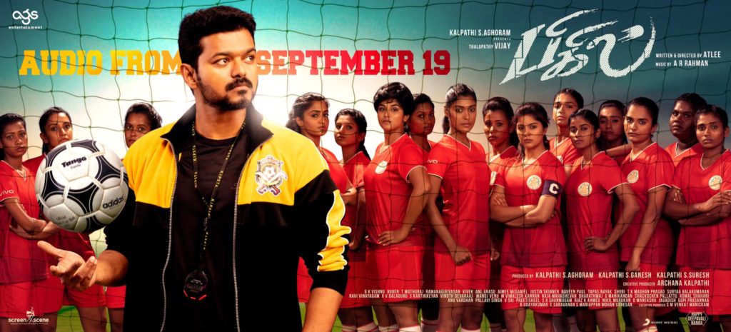 Bigil Audio Launch Poster