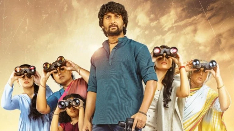 Nani's Gang Leader Review