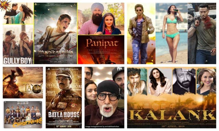 Coolmoviez 2021 Website : Watch Bollywood Movies Online Download