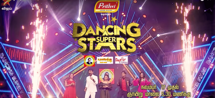 Vijay TV Dancing