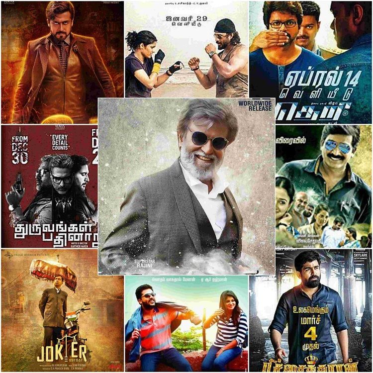 high quality tamil movies free download websites