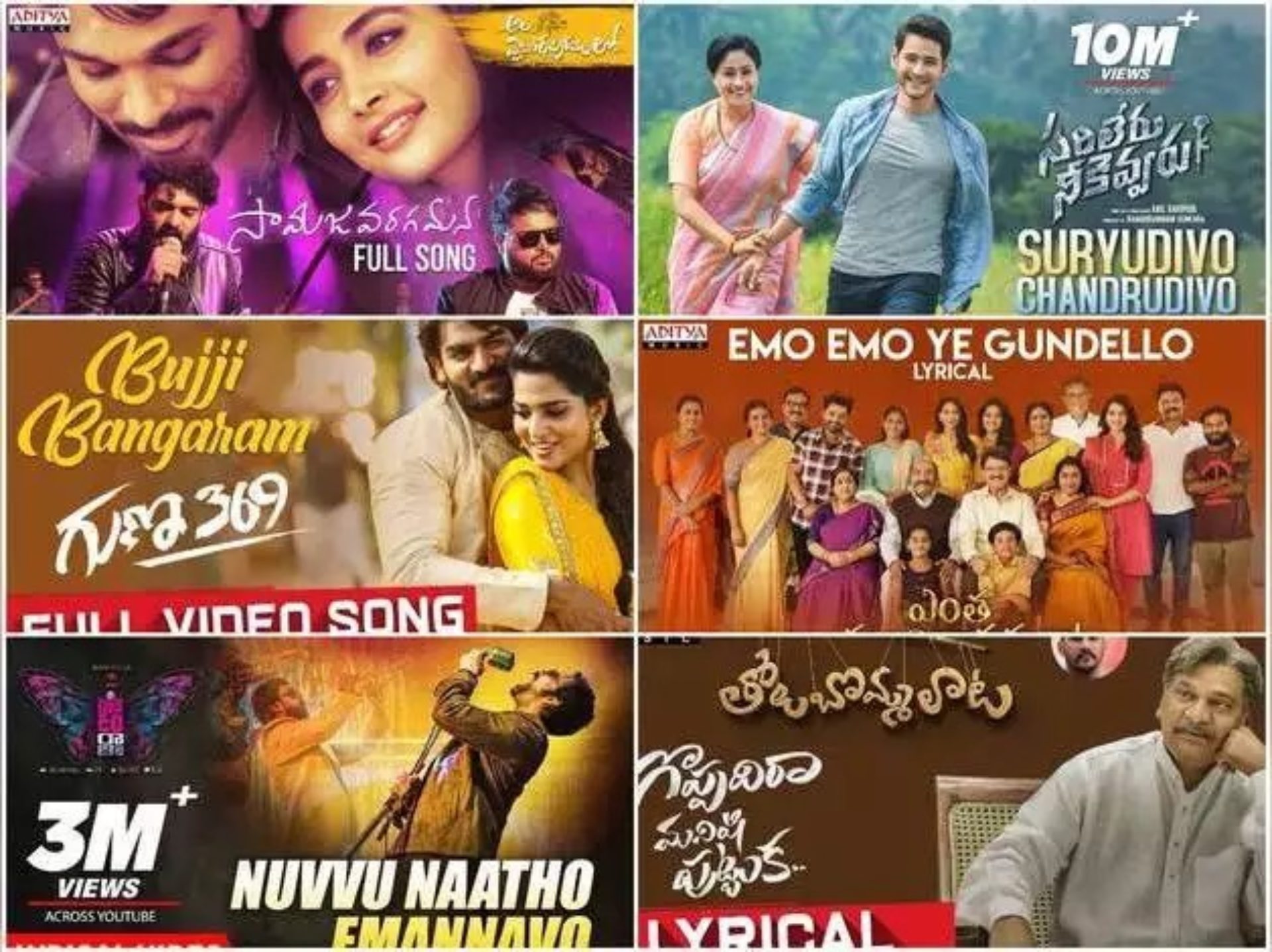 naa songs telugu new ringtones