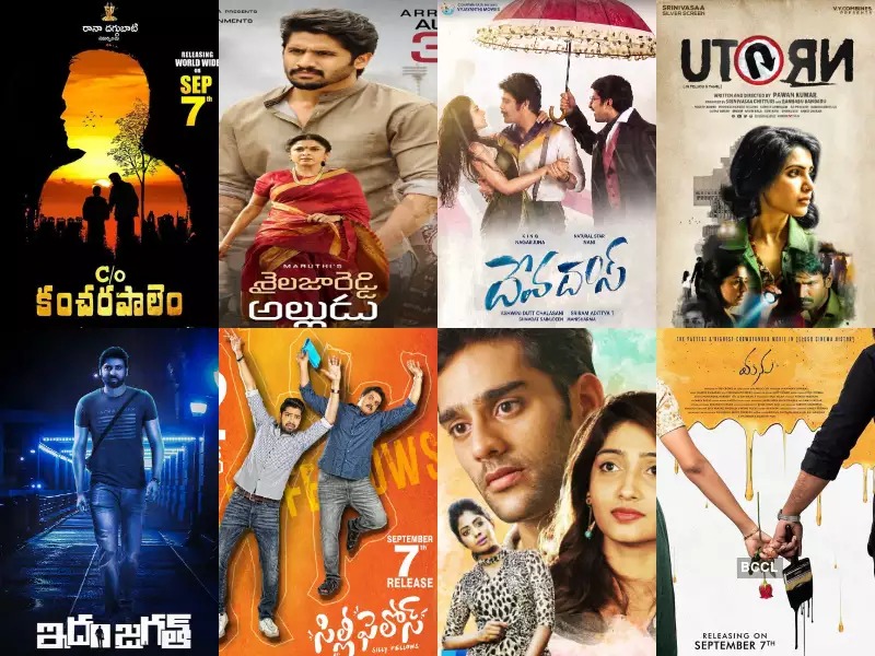 latest telugu movies in dailymotion