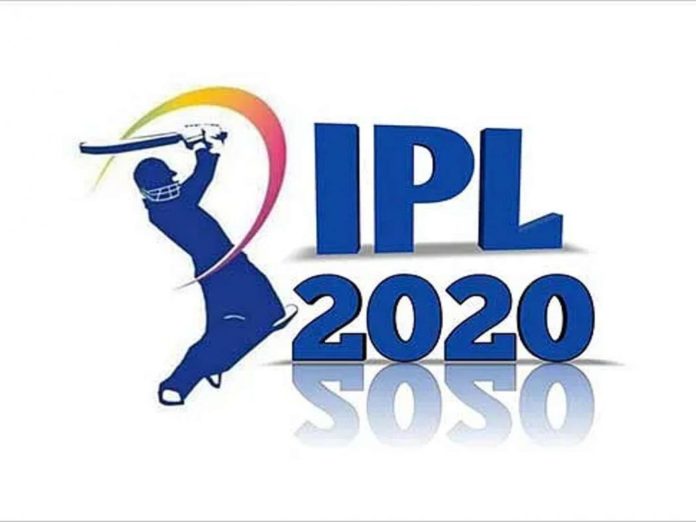 Start of IPL