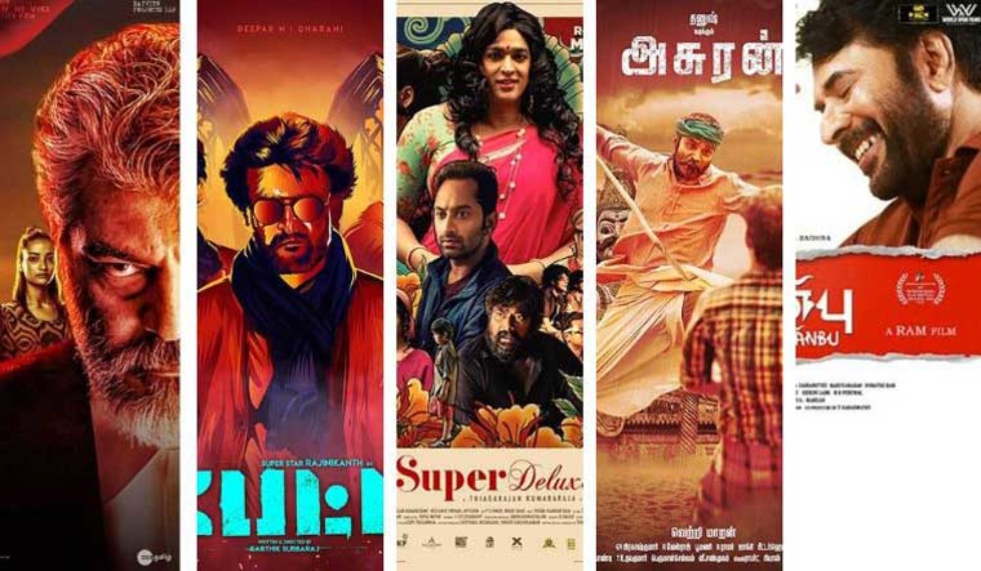 new tamil movies download online