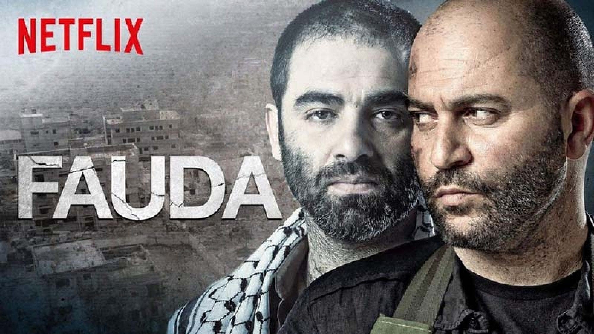 fauda