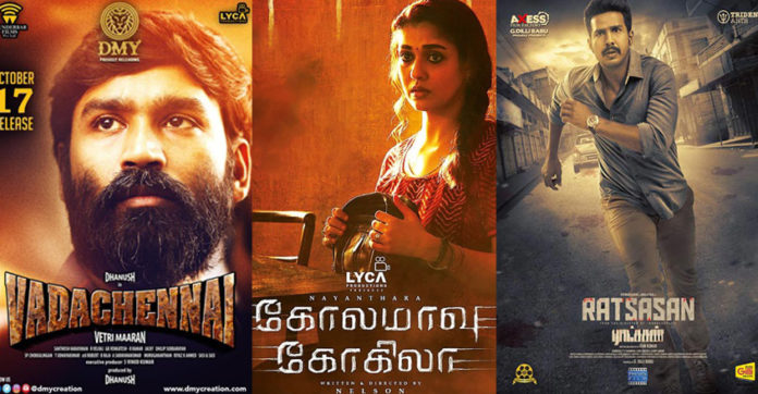 Tamil films