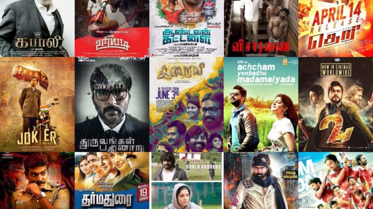 Tamil serials online today