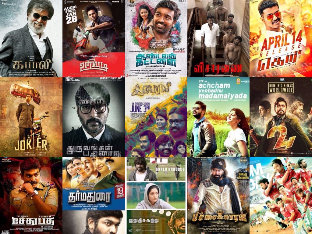 Tamil Movies 2024 Download Moviesda Ali Joycelin