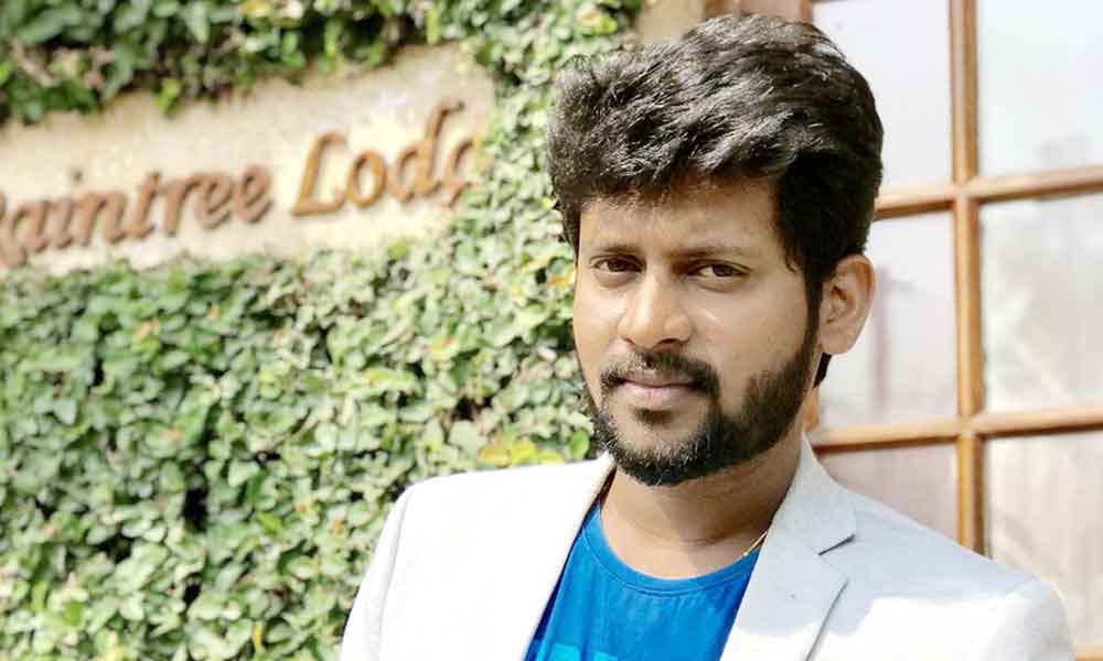 rio raj