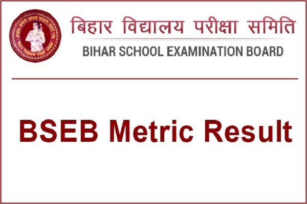 bseb metric result