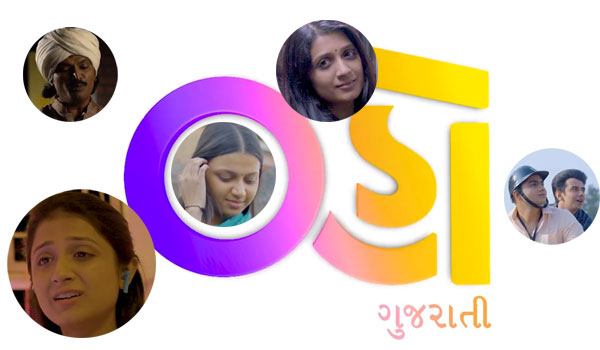 Oho Gujrati OTT platform APP