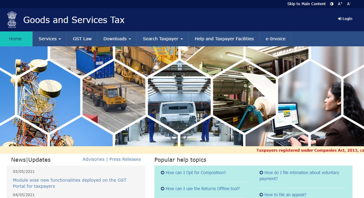 GST Online Portal