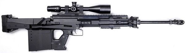 SAS armed with powerful rifles that can blast helicopters out of the sky in one shot The powerful new rifle can reportedly blast helicopters out of the sky