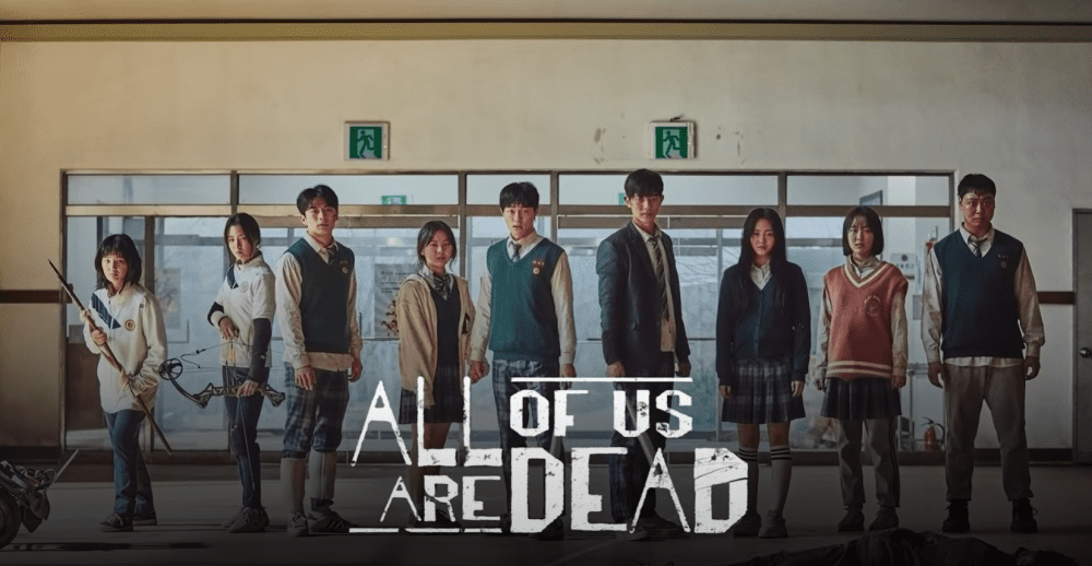 All Of Us Are Dead First Look
