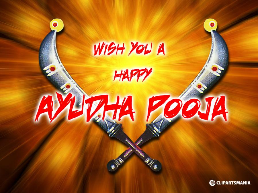 ayudha pooja 2019 wishes