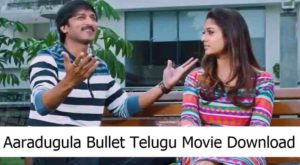 Download Aaradugula Bullet Telugu Full Movie