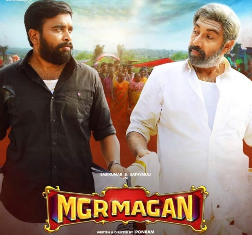 MGR Magan Movie Download Filmyzilla, Filmyhit Worldfree4u, Filmywap, TamilRockers, Moviesda, Movierulz, Telegram Links