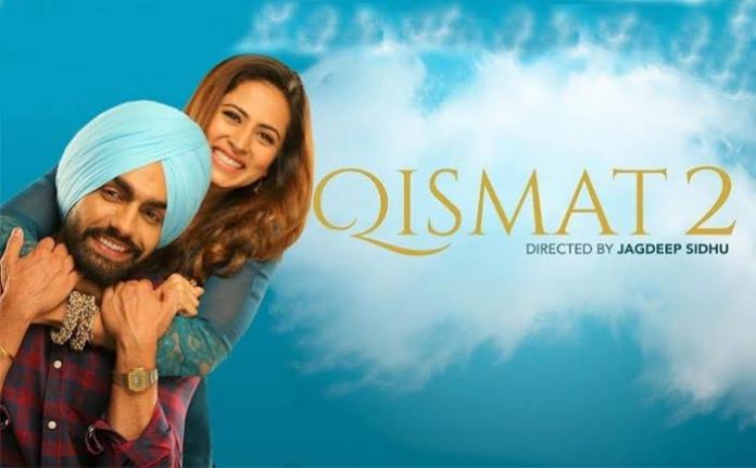Qismat 2 full movie download