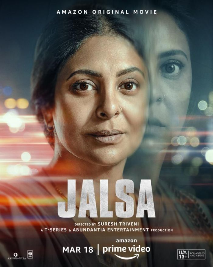 Jalsa Movie 2022