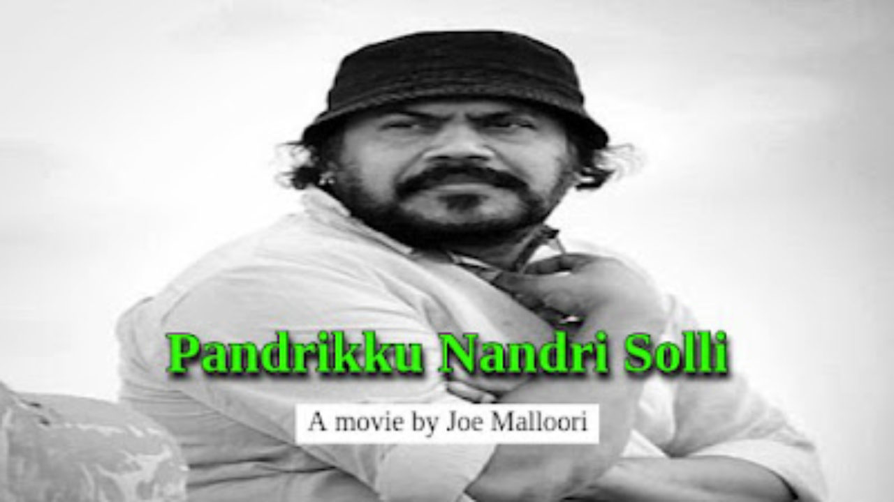 Tamilrockers 2022 tamil movies download