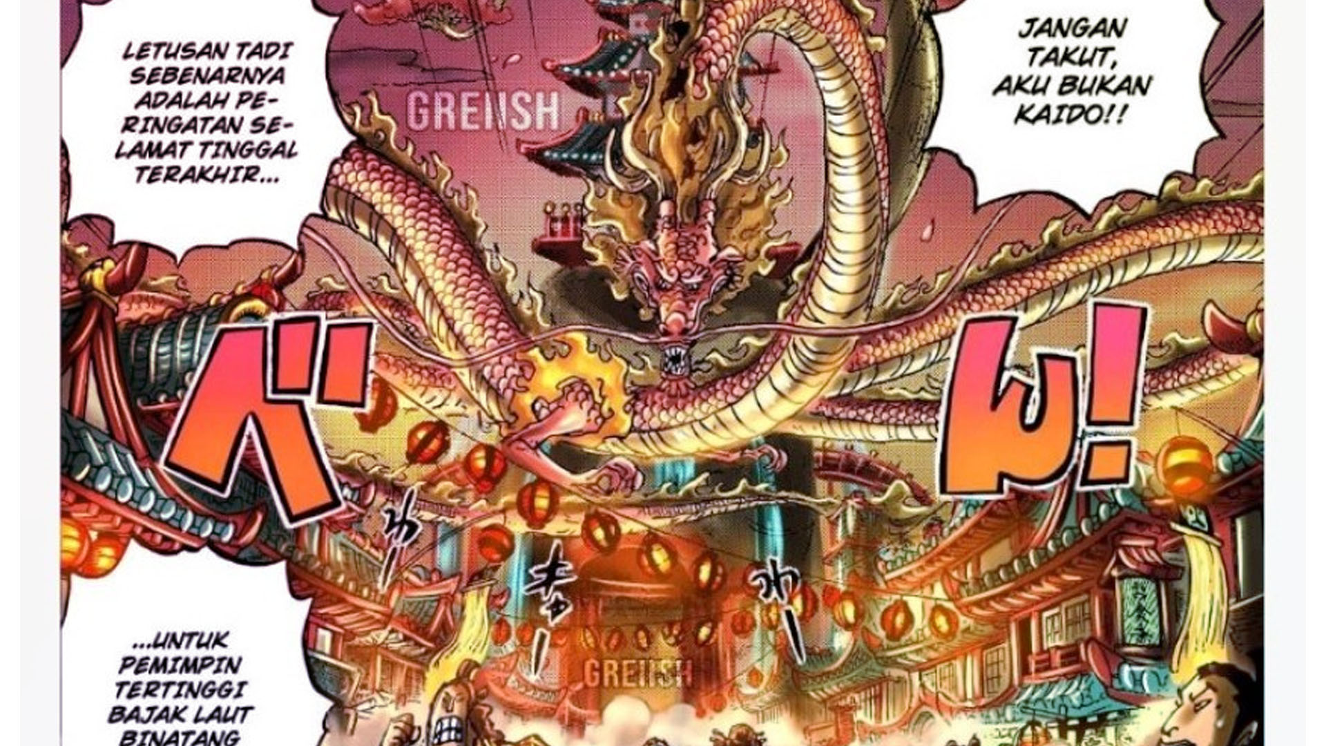One Piece Chapter 1051 Spoilers