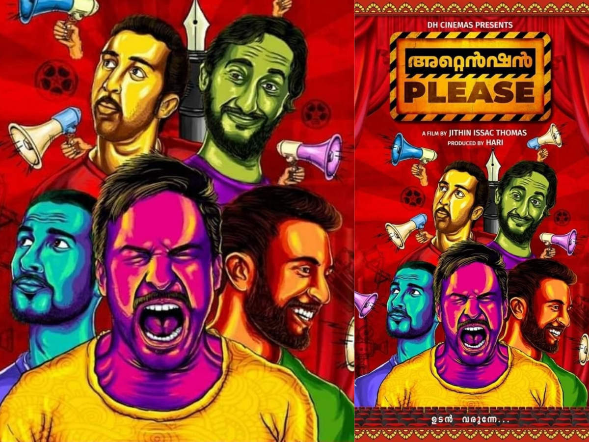 Attention Please OTT Release Date Out | Check Out The OTT Platform Of This Malayalam Thriller