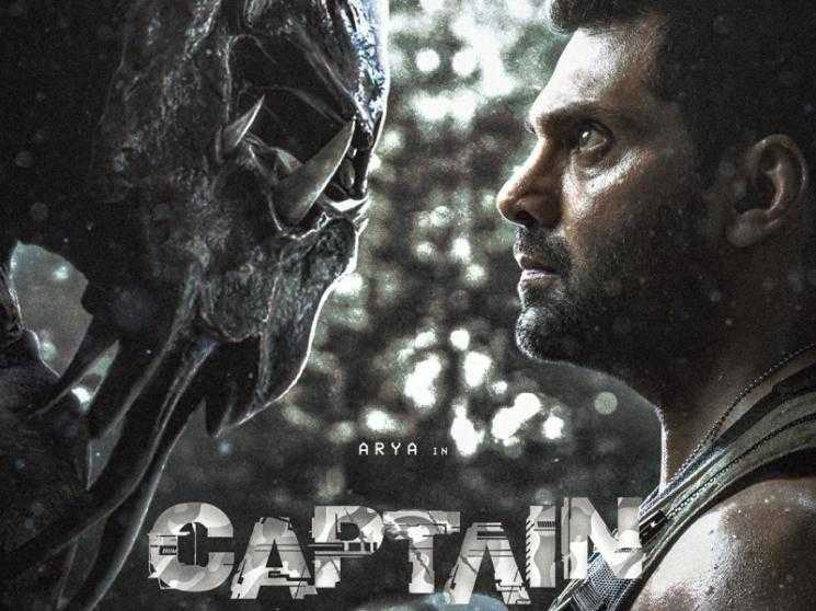 Captain (2022) Full Movie Download Leaked Online | Arya's Captain Falls Victim To Piracy