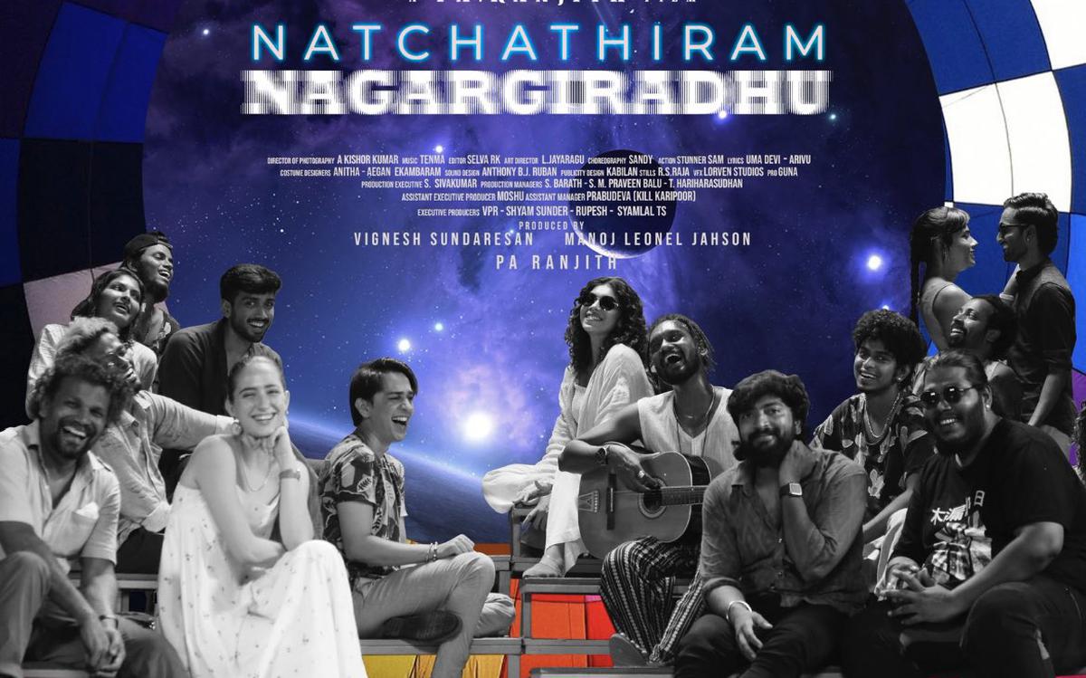 Natchathiram Nagargiradhu Full Movie Download Leaked Online | Pa Ranjith's Film Leaked