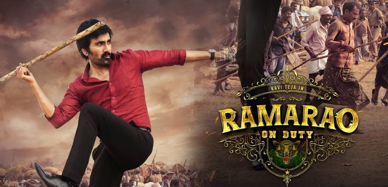 Ramarao on Duty OTT Release Date - Ravi Teja's Latest To Stream On This OTT Platform