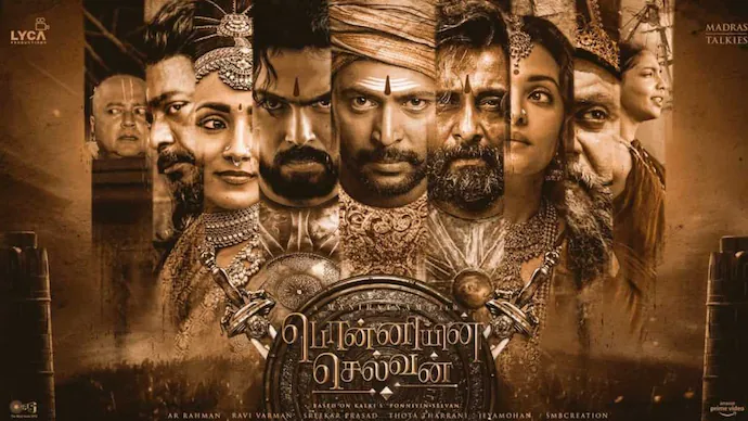 Ponniyin Selvan - I OTT Release Date, Box Office Collection & More - Where  To Watch PS-I Online?