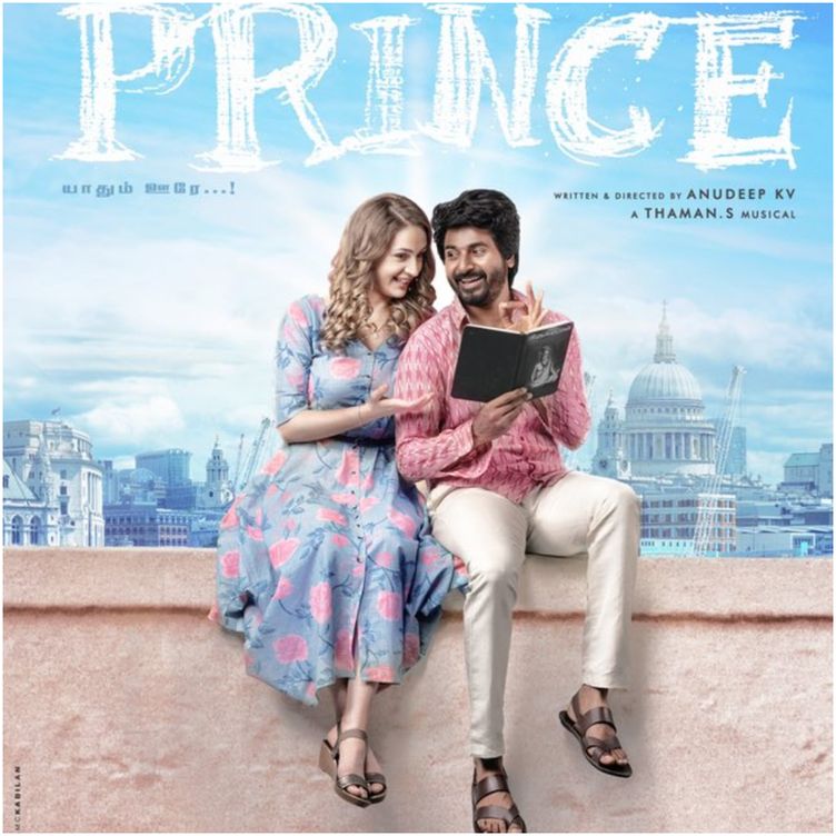 Prince Is Out On OTT: Where To Watch Sivakarthikeyan’s Comedy Movie?