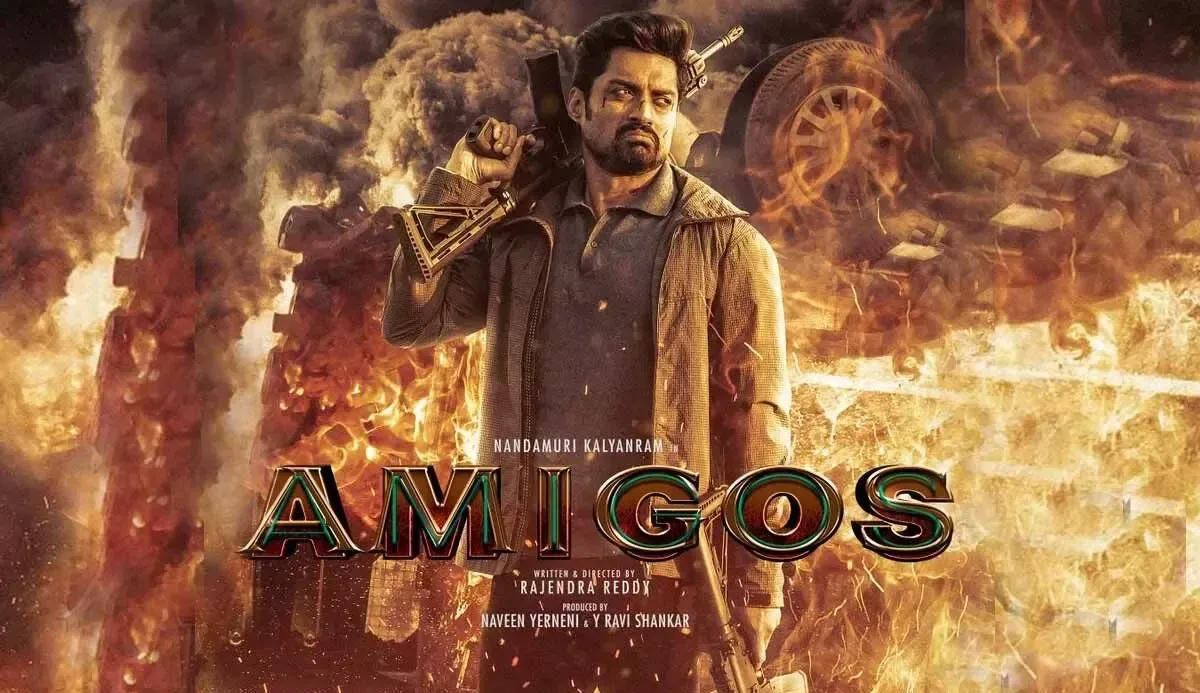 Amigos” OTT Release Date