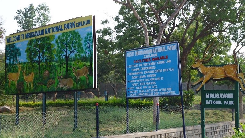 Mrugavani National Park, Hyderabad